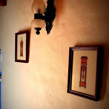 Quinta Da Fonte - Casa Da Charrete Hébergement de vacances *